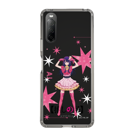 Slim Protection Case［ 【OSHI NO KO】 -  Ai - Standing Illustration ］