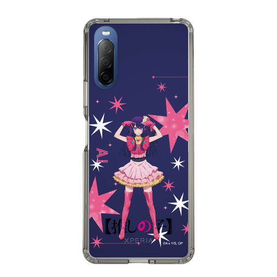 Slim Protection Case［ 【OSHI NO KO】 -  Ai - Standing Illustration ］