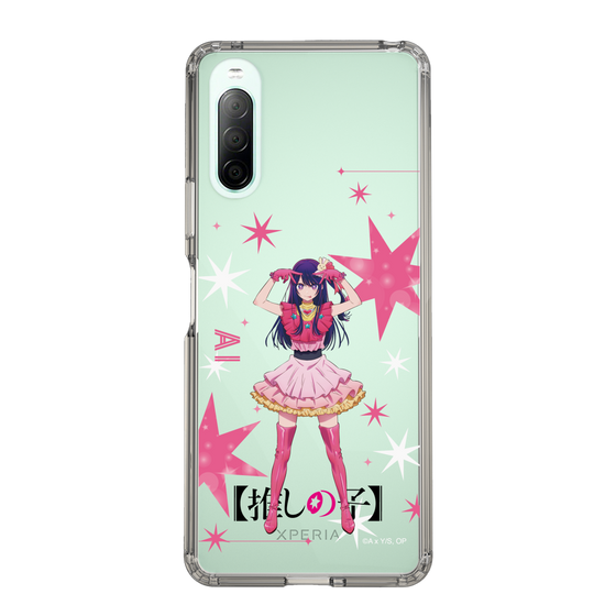 Slim Protection Case［ 【OSHI NO KO】 -  Ai - Standing Illustration ］