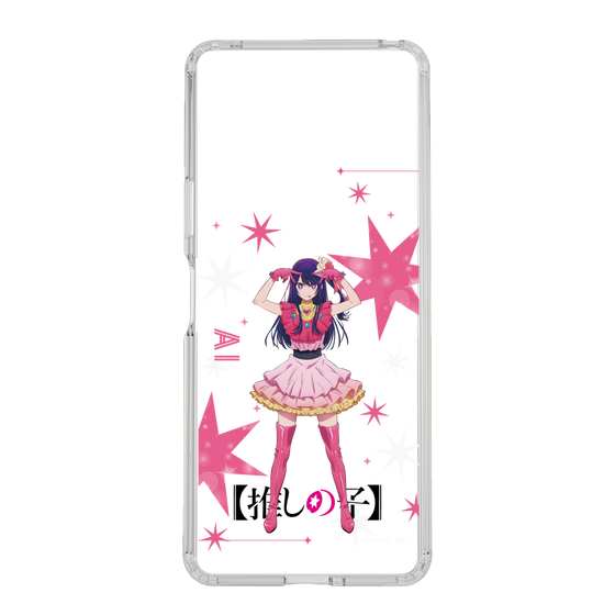 Slim Protection Case［ 【OSHI NO KO】 -  Ai - Standing Illustration ］