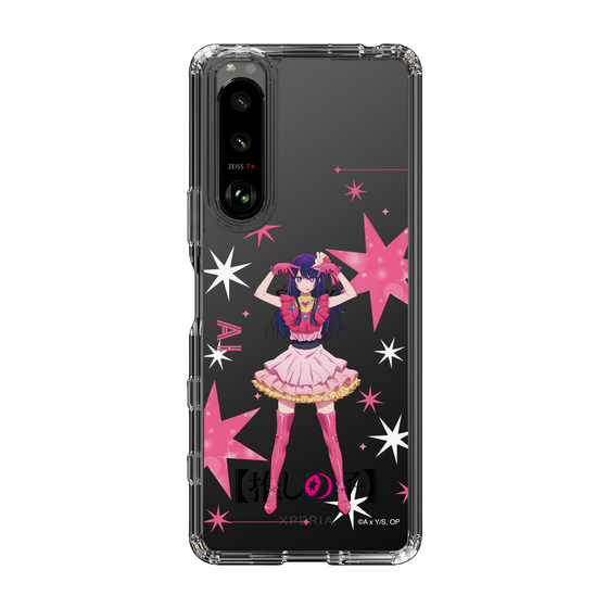 Slim Protection Case［ 【OSHI NO KO】 -  Ai - Standing Illustration ］