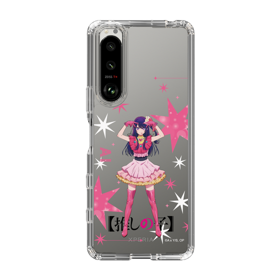 Slim Protection Case［ 【OSHI NO KO】 -  Ai - Standing Illustration ］