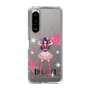 Slim Protection Case［ 【OSHI NO KO】 -  Ai - Standing Illustration ］