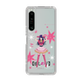 Slim Protection Case［ 【OSHI NO KO】 -  Ai - Standing Illustration ］
