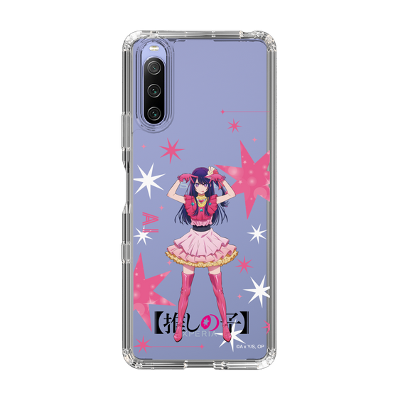 Slim Protection Case［ 【OSHI NO KO】 -  Ai - Standing Illustration ］