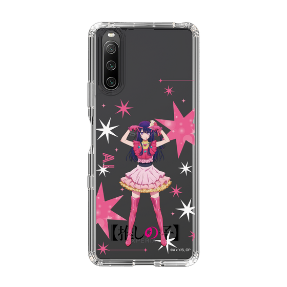Slim Protection Case［ 【OSHI NO KO】 -  Ai - Standing Illustration ］