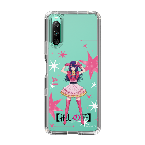 Slim Protection Case［ 【OSHI NO KO】 -  Ai - Standing Illustration ］