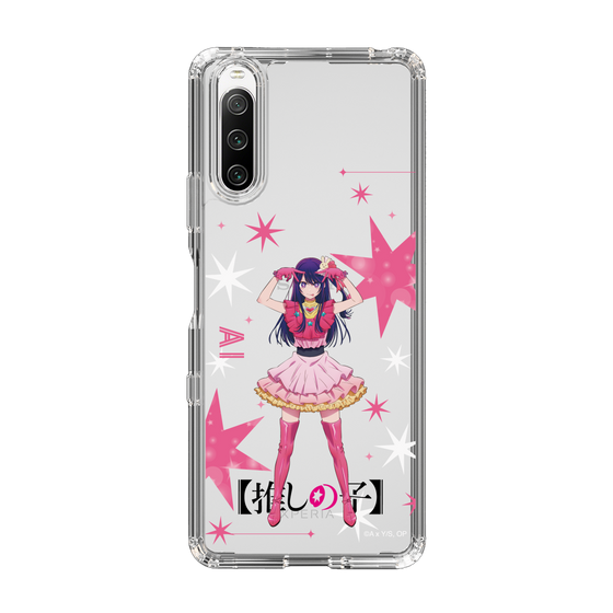 Slim Protection Case［ 【OSHI NO KO】 -  Ai - Standing Illustration ］