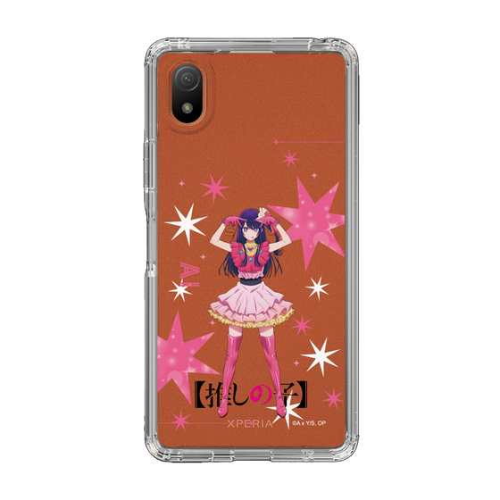 Slim Protection Case［ 【OSHI NO KO】 -  Ai - Standing Illustration ］