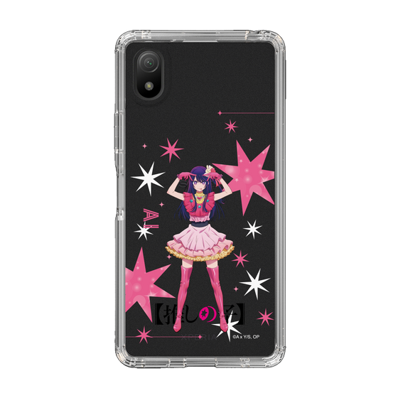 Slim Protection Case［ 【OSHI NO KO】 -  Ai - Standing Illustration ］