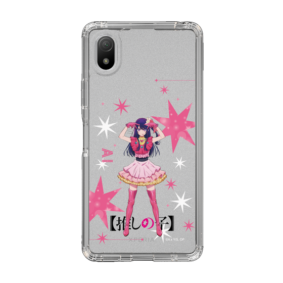 Slim Protection Case［ 【OSHI NO KO】 -  Ai - Standing Illustration ］