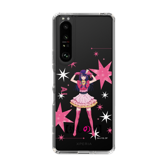 Slim Protection Case［ 【OSHI NO KO】 -  Ai - Standing Illustration ］