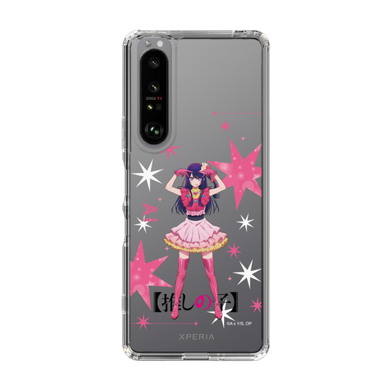 Slim Protection Case［ 【OSHI NO KO】 -  Ai - Standing Illustration ］