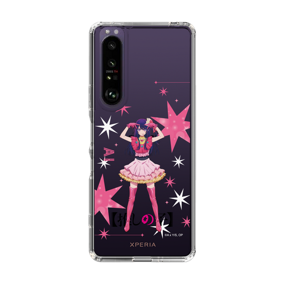 Slim Protection Case［ 【OSHI NO KO】 -  Ai - Standing Illustration ］