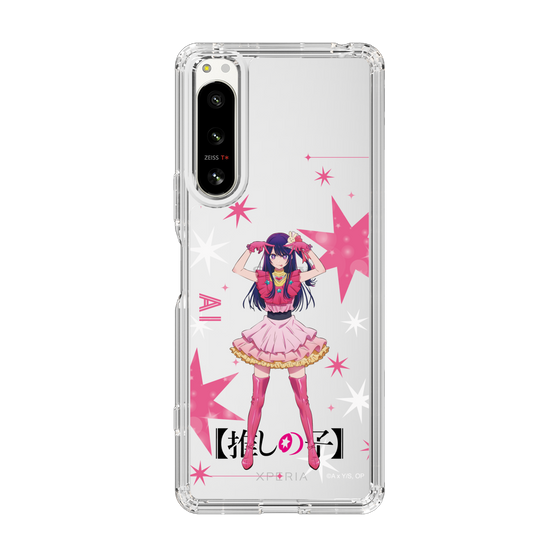 Slim Protection Case［ 【OSHI NO KO】 -  Ai - Standing Illustration ］