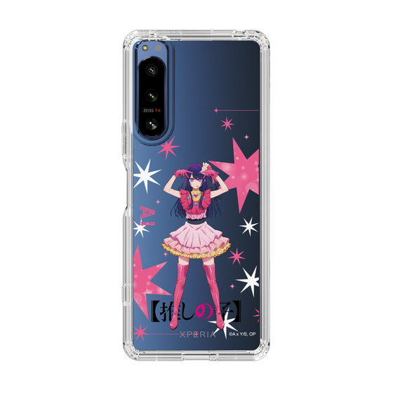 Slim Protection Case［ 【OSHI NO KO】 -  Ai - Standing Illustration ］