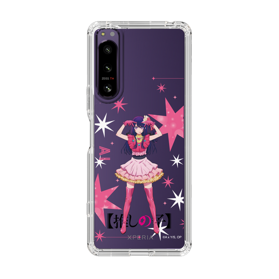 Slim Protection Case［ 【OSHI NO KO】 -  Ai - Standing Illustration ］