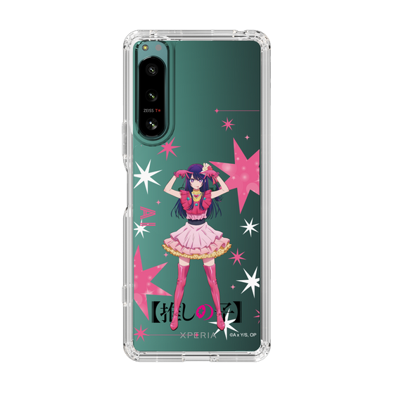 Slim Protection Case［ 【OSHI NO KO】 -  Ai - Standing Illustration ］