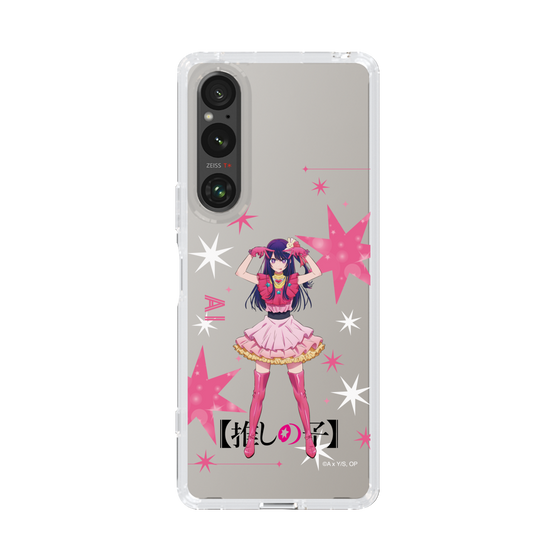Slim Protection Case［ 【OSHI NO KO】 -  Ai - Standing Illustration ］