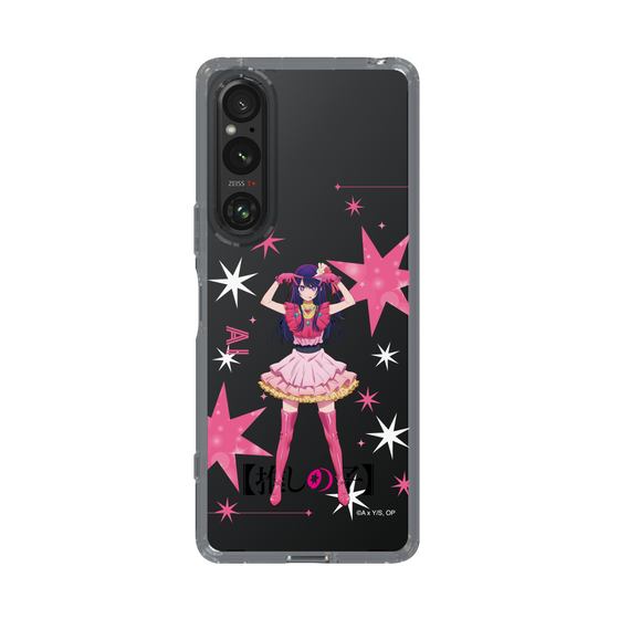 Slim Protection Case［ 【OSHI NO KO】 -  Ai - Standing Illustration ］
