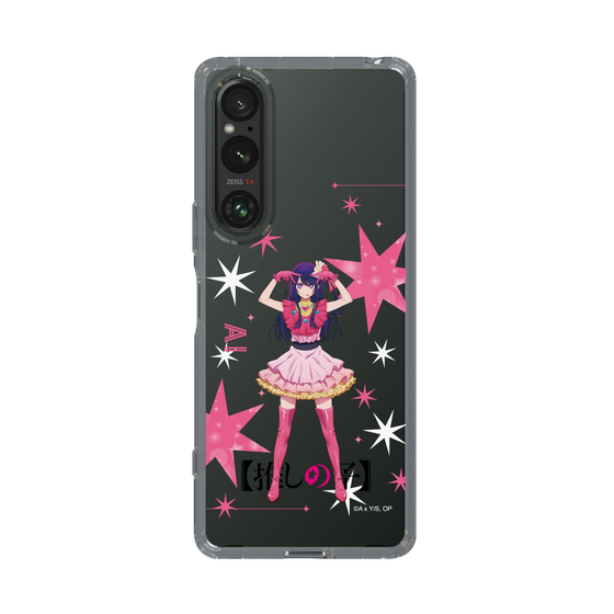 Slim Protection Case［ 【OSHI NO KO】 -  Ai - Standing Illustration ］
