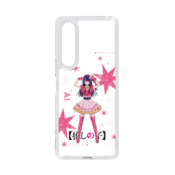 Slim Protection Case［ 【OSHI NO KO】 -  Ai - Standing Illustration ］