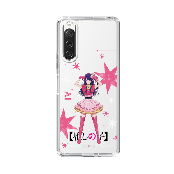 Slim Protection Case［ 【OSHI NO KO】 -  Ai - Standing Illustration ］