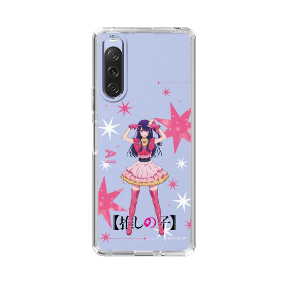 Slim Protection Case［ 【OSHI NO KO】 -  Ai - Standing Illustration ］