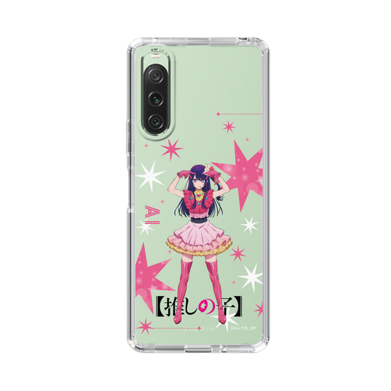 Slim Protection Case［ 【OSHI NO KO】 -  Ai - Standing Illustration ］