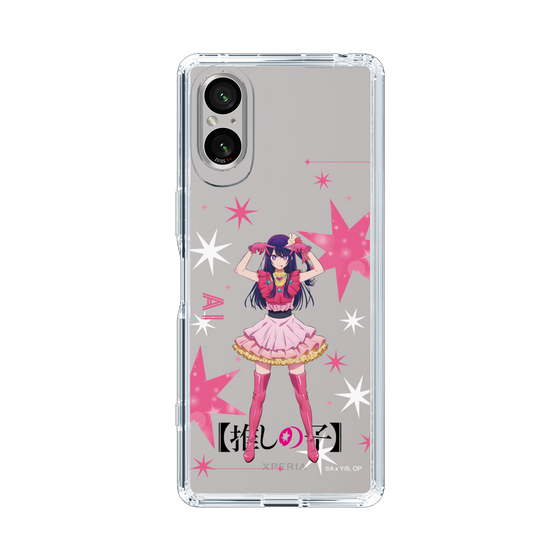 Slim Protection Case［ 【OSHI NO KO】 -  Ai - Standing Illustration ］