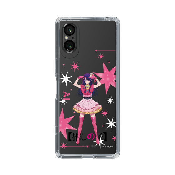 Slim Protection Case［ 【OSHI NO KO】 -  Ai - Standing Illustration ］