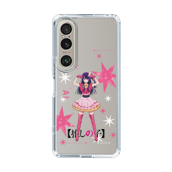 Slim Protection Case［ 【OSHI NO KO】 -  Ai - Standing Illustration ］