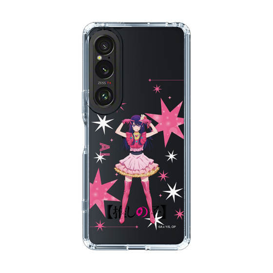 Slim Protection Case［ 【OSHI NO KO】 -  Ai - Standing Illustration ］