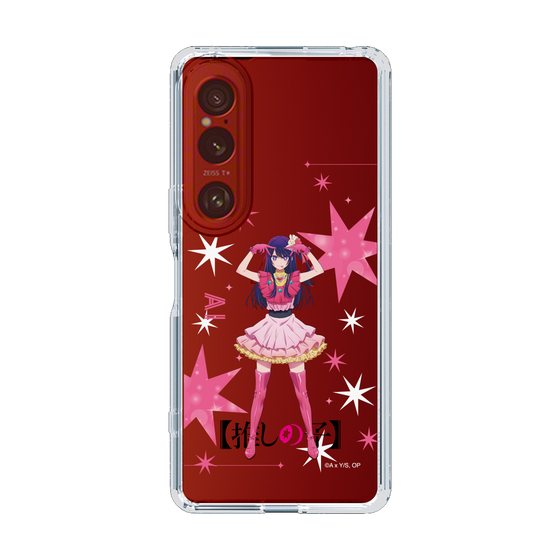 Slim Protection Case［ 【OSHI NO KO】 -  Ai - Standing Illustration ］