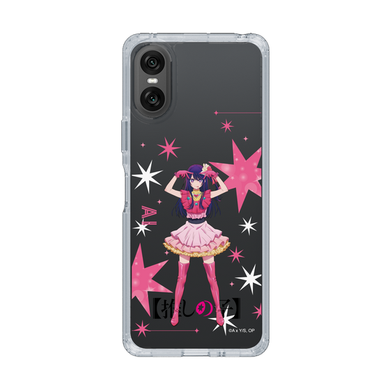 Slim Protection Case［ 【OSHI NO KO】 -  Ai - Standing Illustration ］