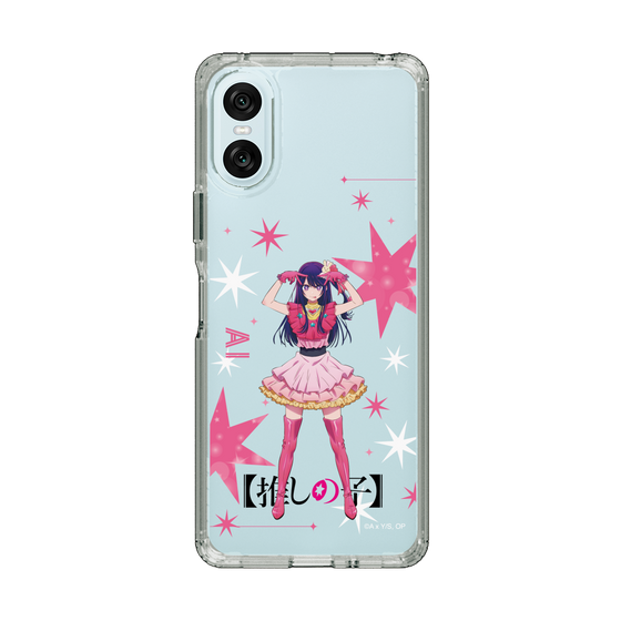 Slim Protection Case［ 【OSHI NO KO】 -  Ai - Standing Illustration ］