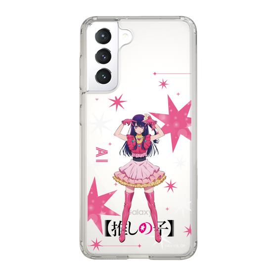 Slim Protection Case［ 【OSHI NO KO】 -  Ai - Standing Illustration ］