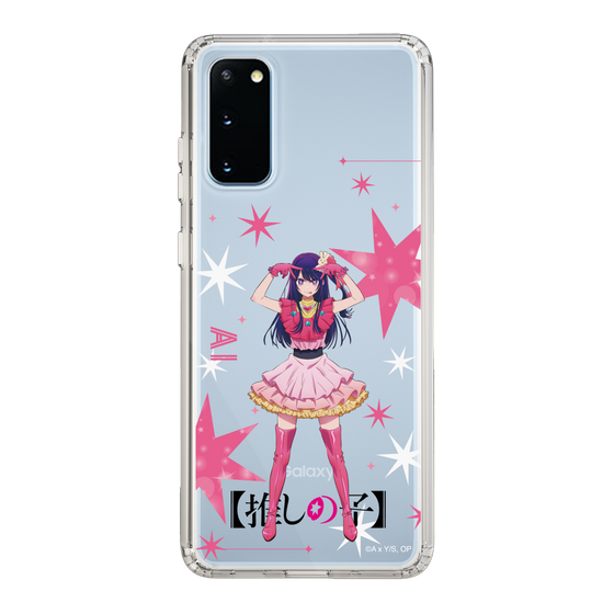Slim Protection Case［ 【OSHI NO KO】 -  Ai - Standing Illustration ］
