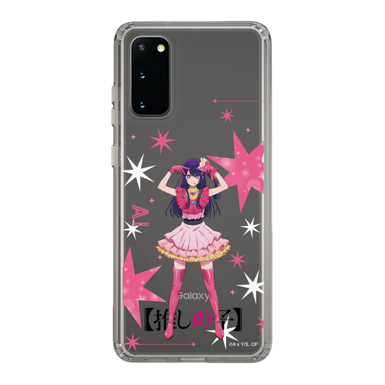Slim Protection Case［ 【OSHI NO KO】 -  Ai - Standing Illustration ］