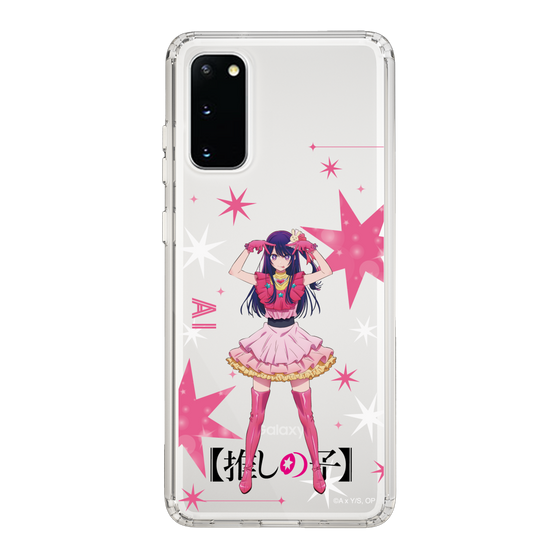 Slim Protection Case［ 【OSHI NO KO】 -  Ai - Standing Illustration ］