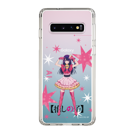 Slim Protection Case［ 【OSHI NO KO】 -  Ai - Standing Illustration ］