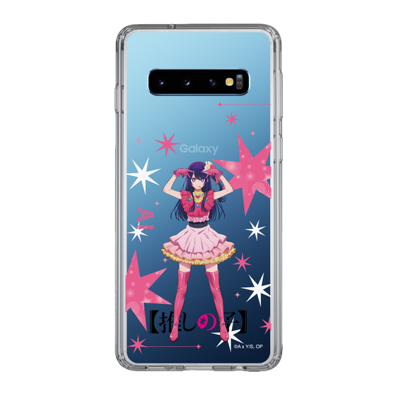 Slim Protection Case［ 【OSHI NO KO】 -  Ai - Standing Illustration ］