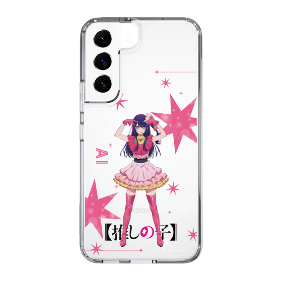 Slim Protection Case［ 【OSHI NO KO】 -  Ai - Standing Illustration ］