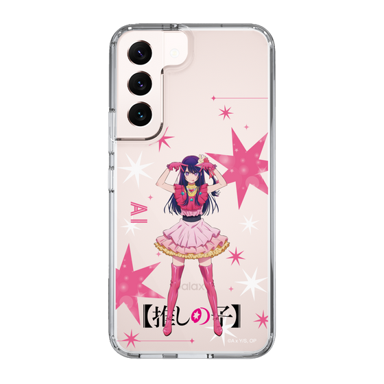 Slim Protection Case［ 【OSHI NO KO】 -  Ai - Standing Illustration ］