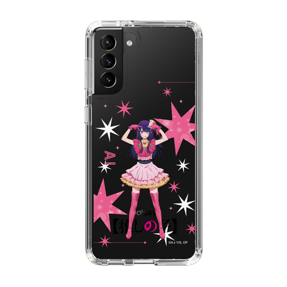 Slim Protection Case［ 【OSHI NO KO】 -  Ai - Standing Illustration ］