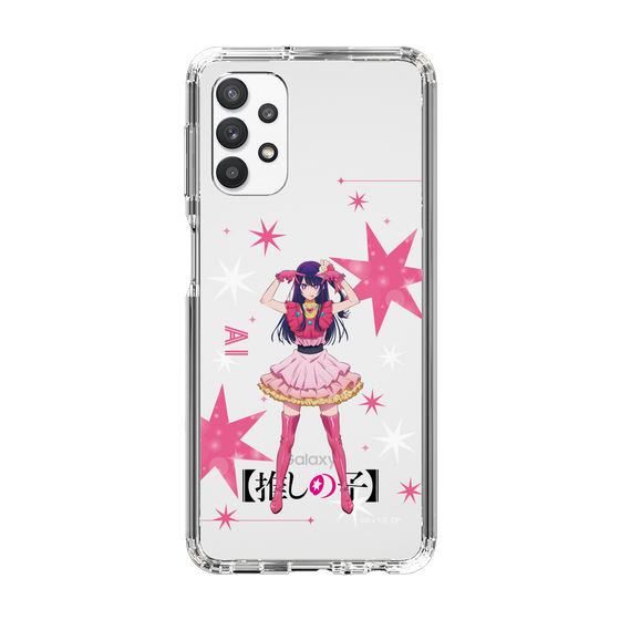 Slim Protection Case［ 【OSHI NO KO】 -  Ai - Standing Illustration ］