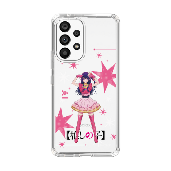 Slim Protection Case［ 【OSHI NO KO】 -  Ai - Standing Illustration ］