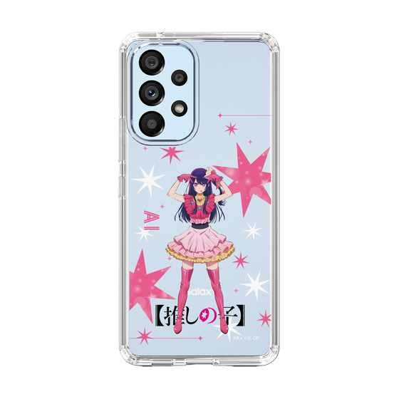 Slim Protection Case［ 【OSHI NO KO】 -  Ai - Standing Illustration ］