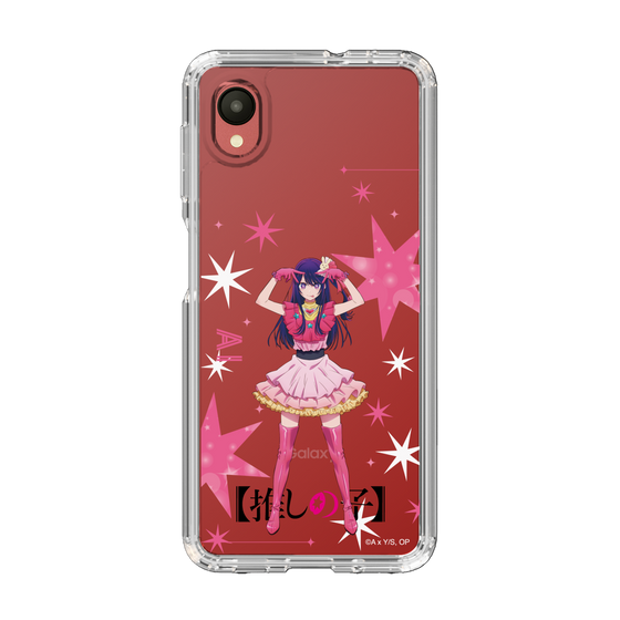 Slim Protection Case［ 【OSHI NO KO】 -  Ai - Standing Illustration ］