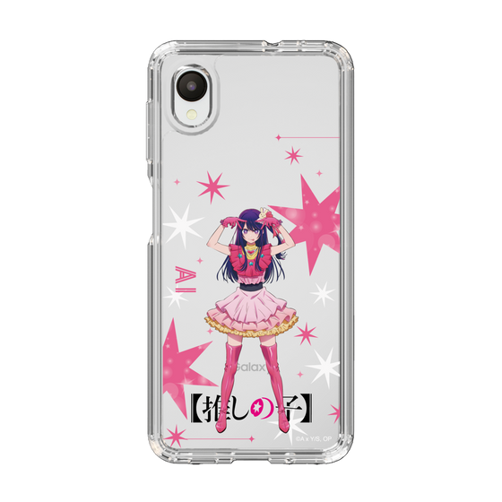 Slim Protection Case［ 【OSHI NO KO】 -  Ai - Standing Illustration ］